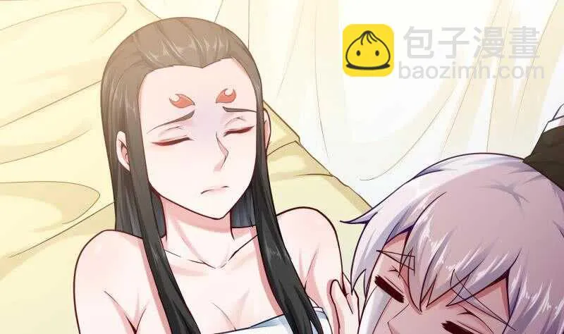 第166话 恋爱修罗场 第31页