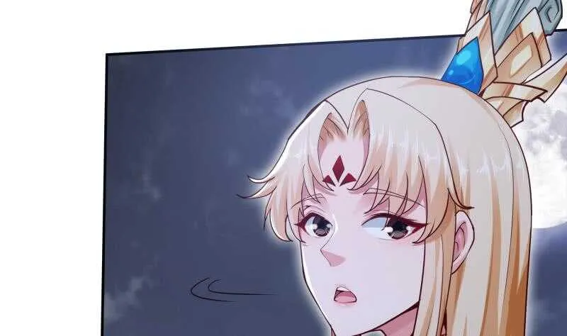 第166话 恋爱修罗场 第38页