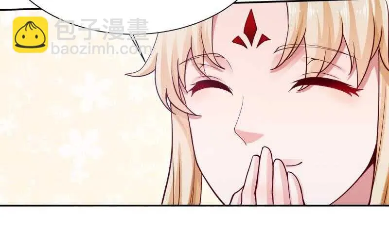 第166话 恋爱修罗场 第40页