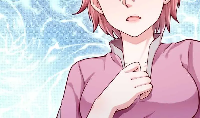 第167话 捉奸在床 第13页