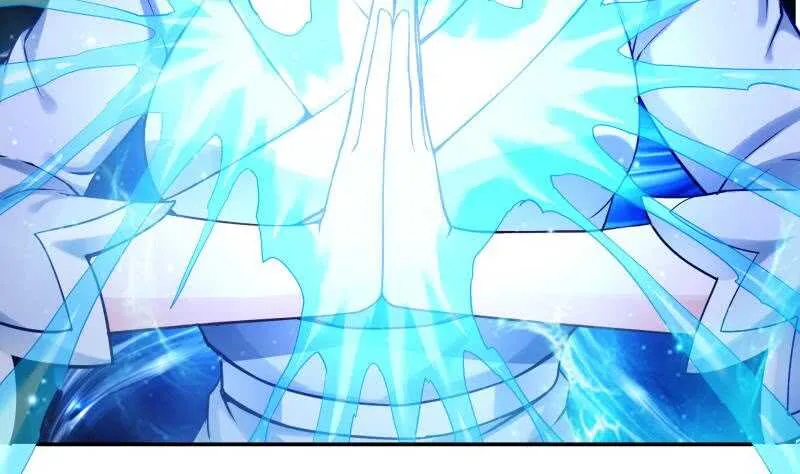 第167话 捉奸在床 第38页
