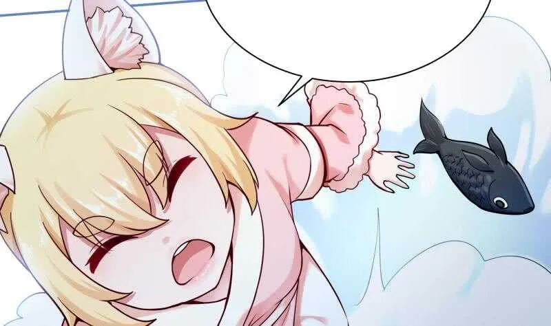 第167话 捉奸在床 第47页
