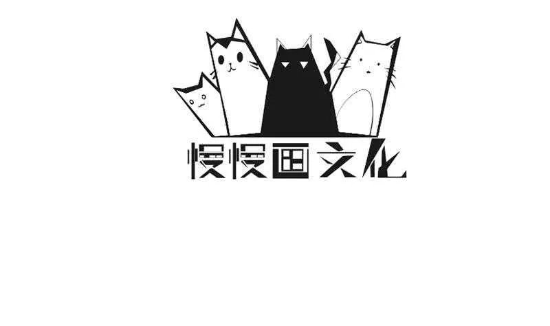 第168话 抢男人？抢女人？ 第4页
