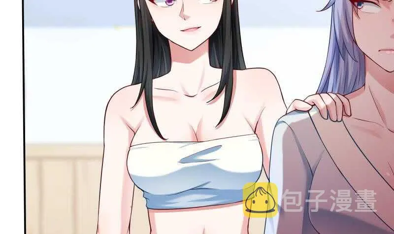 第168话 抢男人？抢女人？ 第33页
