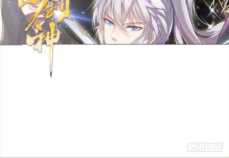 第168话 抢男人？抢女人？ 第60页