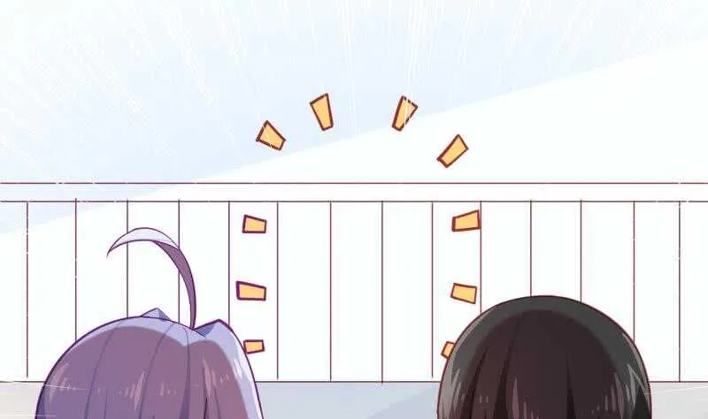 第169话 死里逃生 第50页