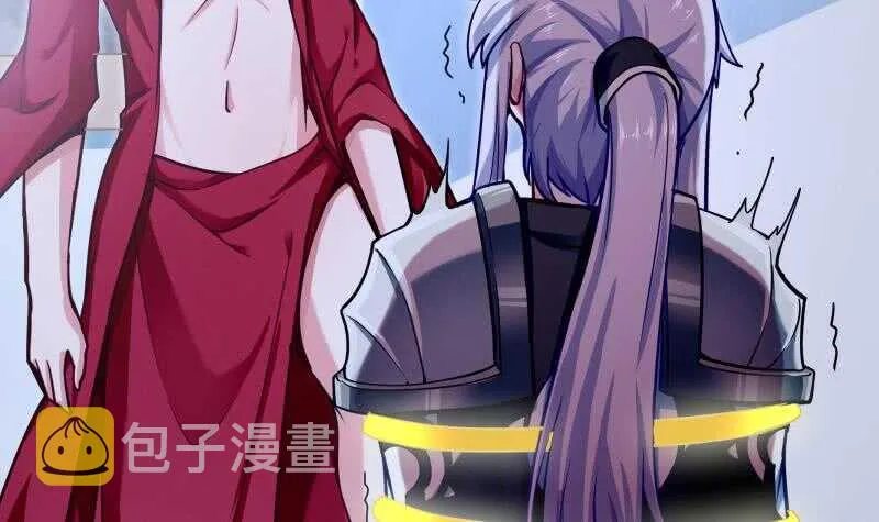 第170话 工具人孟凡 第24页