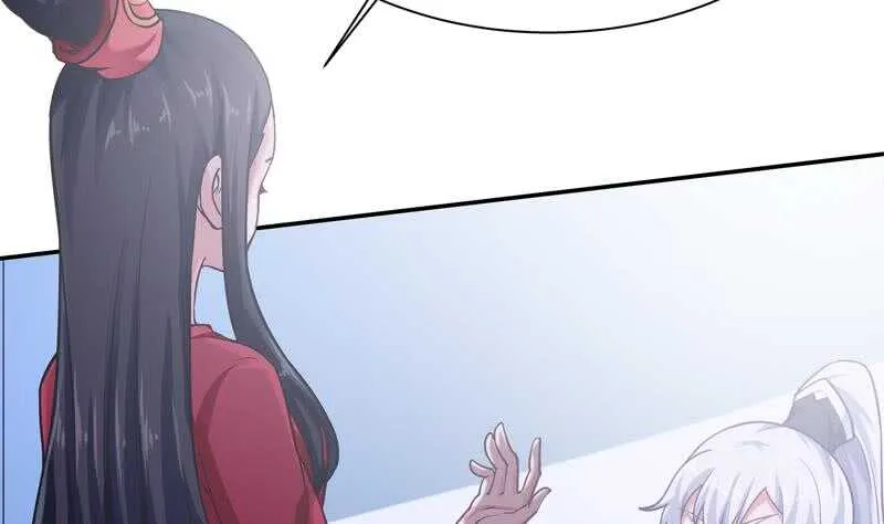 第170话 工具人孟凡 第34页