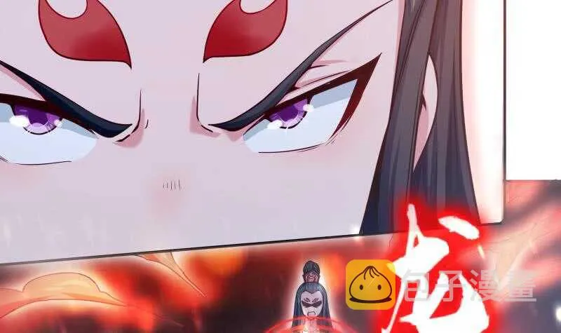 第171话 孟凡躺枪 第12页