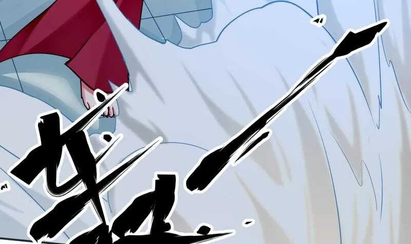 第171话 孟凡躺枪 第27页