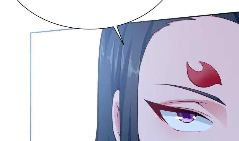 第171话 孟凡躺枪 第29页