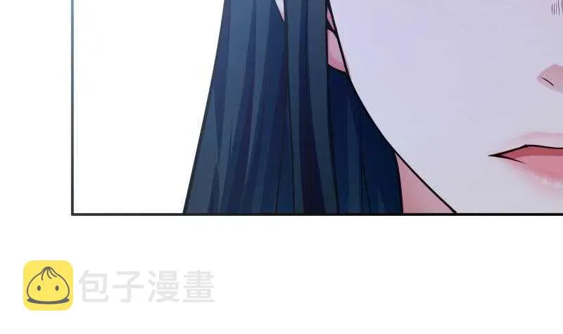 第171话 孟凡躺枪 第30页