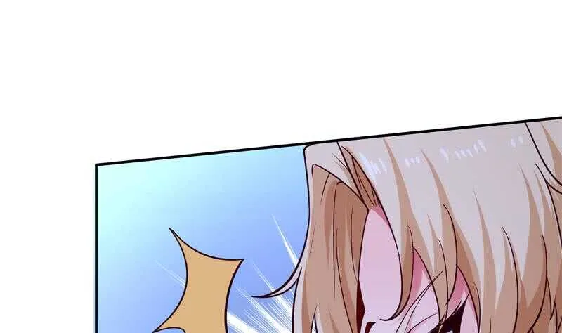 第171话 孟凡躺枪 第55页