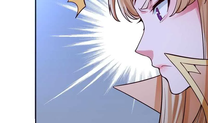 第171话 孟凡躺枪 第56页
