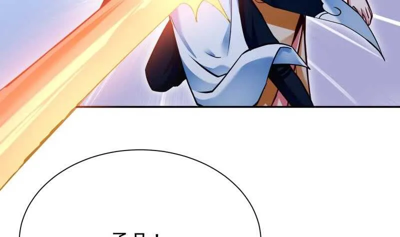 第172话 女帝形态 第10页