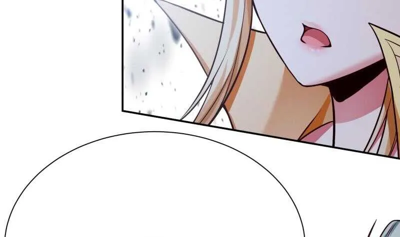 第172话 女帝形态 第12页