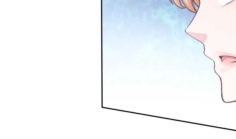 第172话 女帝形态 第22页