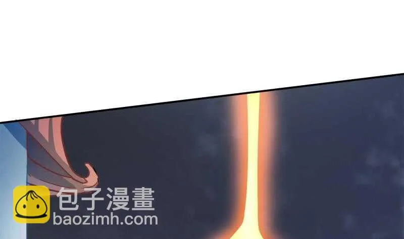 第172话 女帝形态 第23页