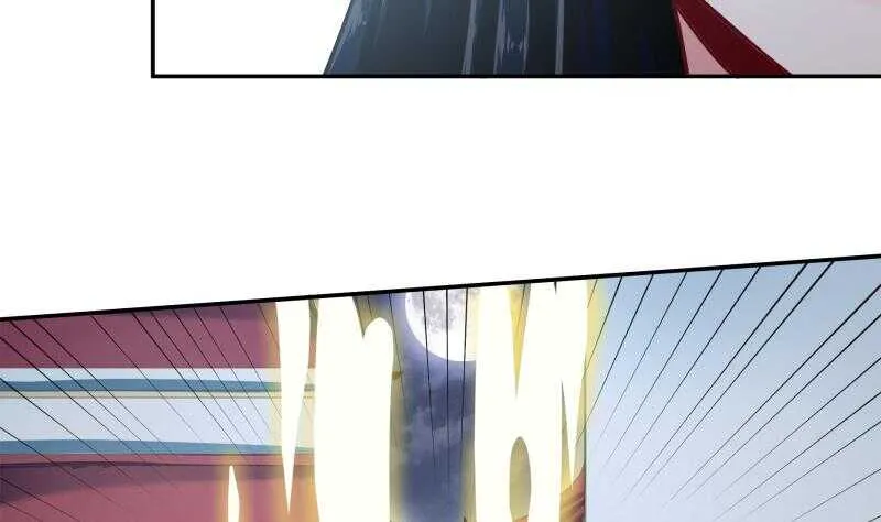 第172话 女帝形态 第43页