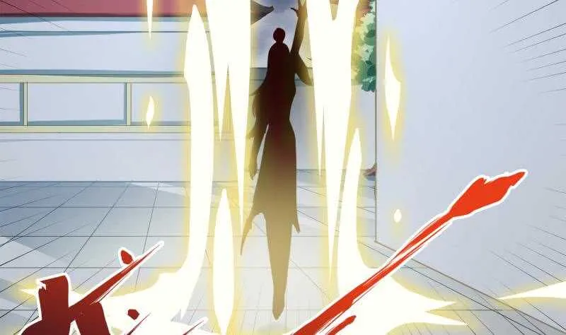 第172话 女帝形态 第44页
