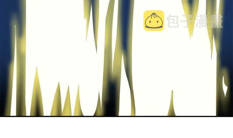 第172话 女帝形态 第46页