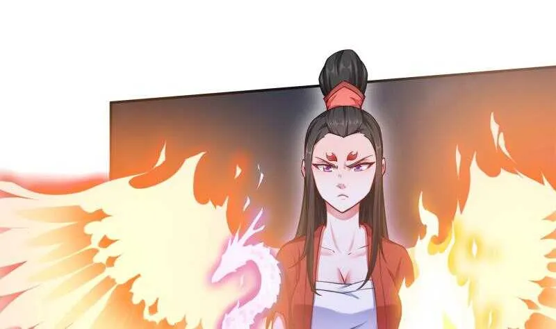 第172话 女帝形态 第47页