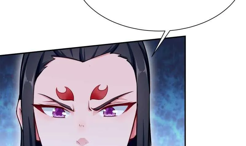 第172话 女帝形态 第51页