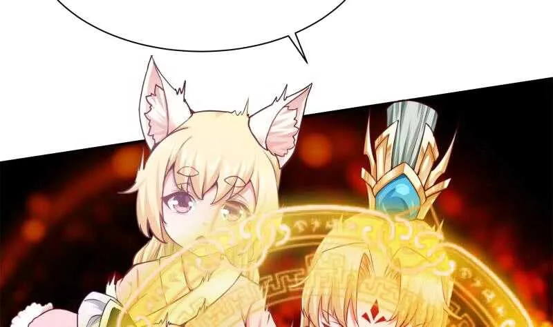 第173话 孟凡逃脱 第23页