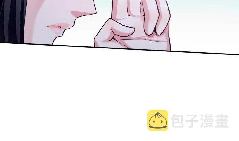 第173话 孟凡逃脱 第29页