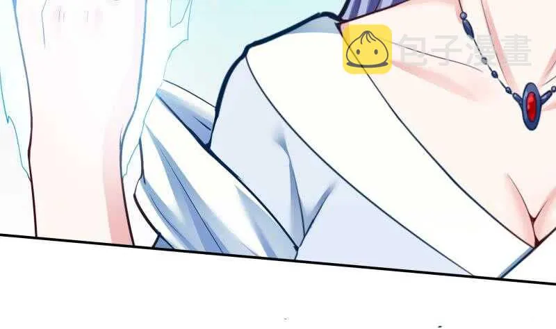 第173话 孟凡逃脱 第41页