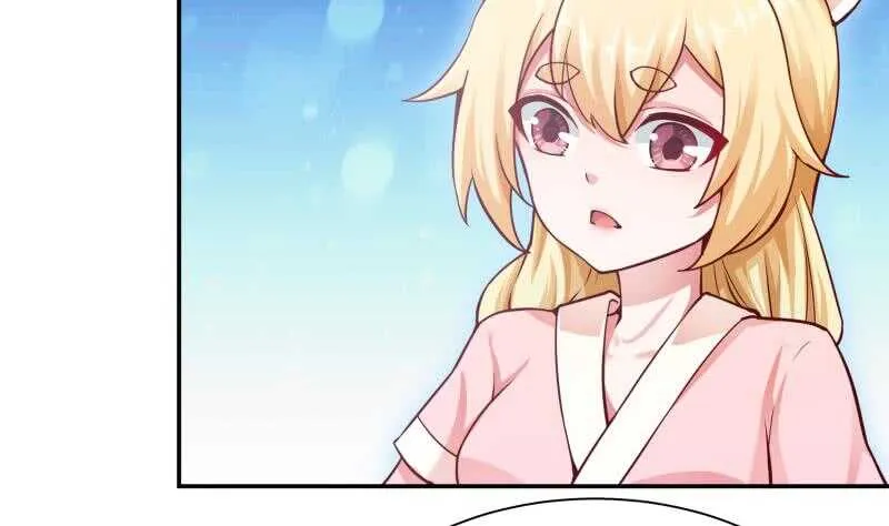 第174话 目标天寒 第7页