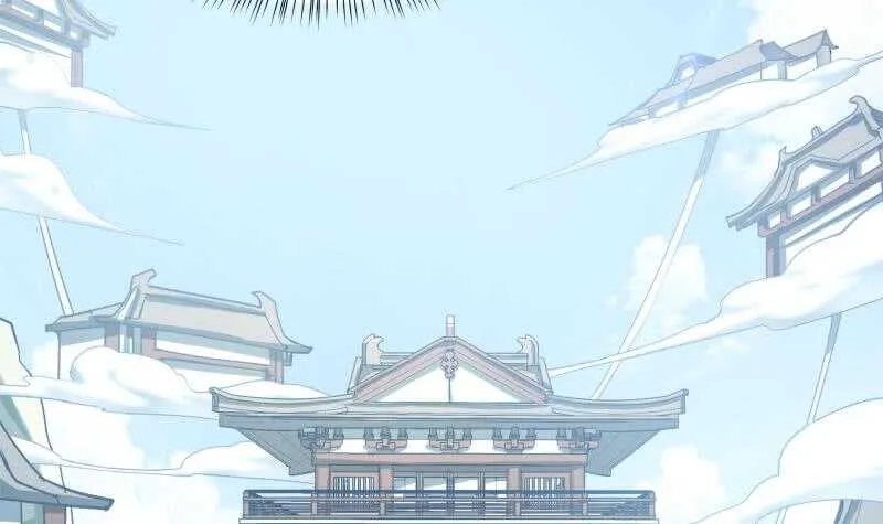 第174话 目标天寒 第27页