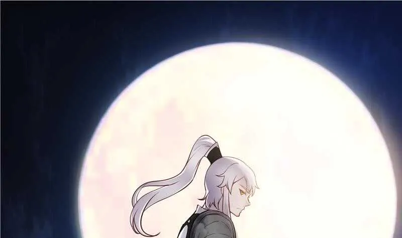第175话 孟凡问道 第1页