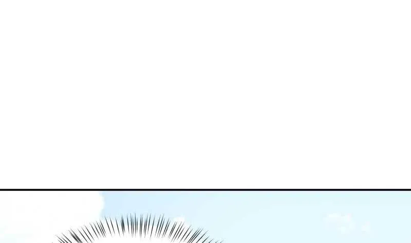 第175话 孟凡问道 第7页