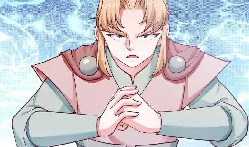 第175话 孟凡问道 第24页