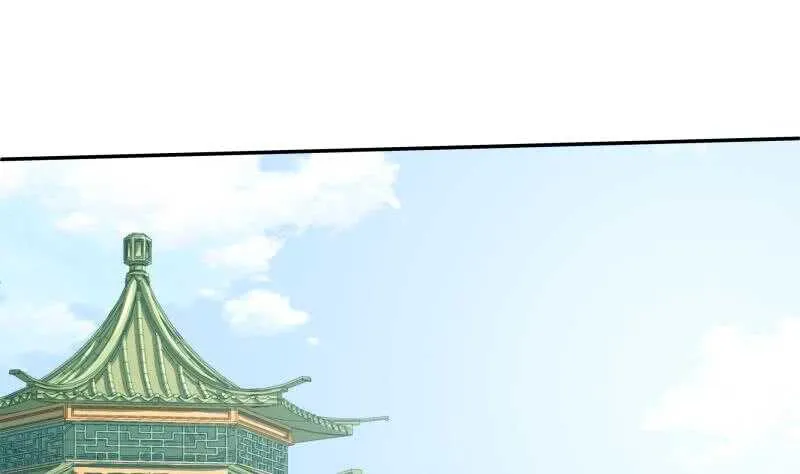 第175话 孟凡问道 第40页
