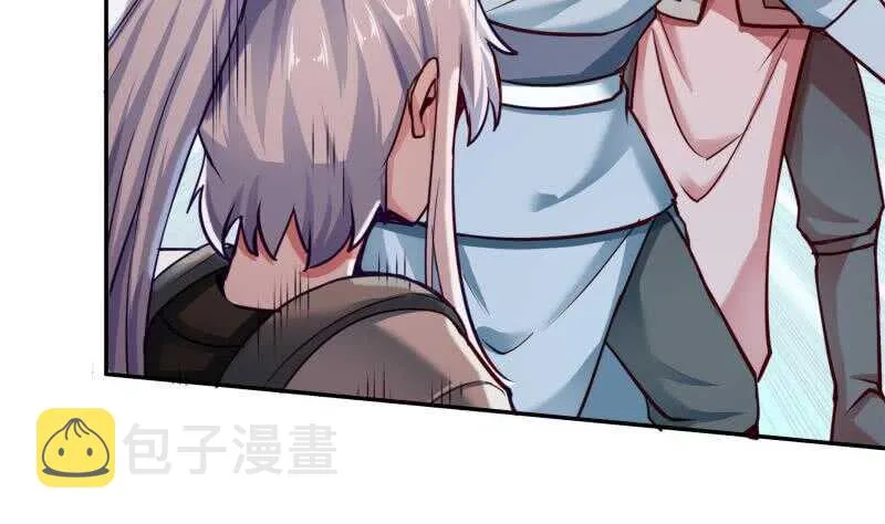 第175话 孟凡问道 第46页