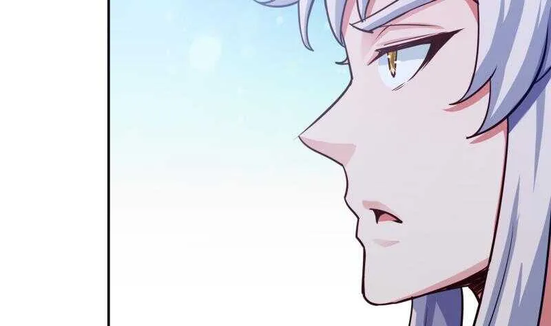 第175话 孟凡问道 第52页
