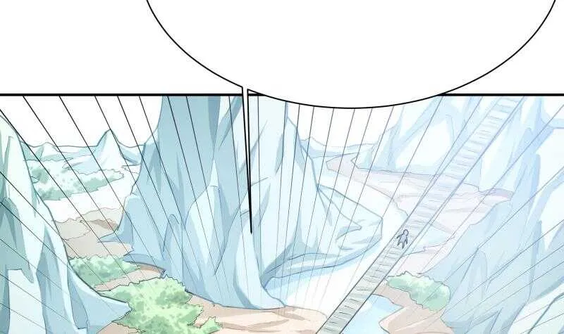 第175话 孟凡问道 第57页