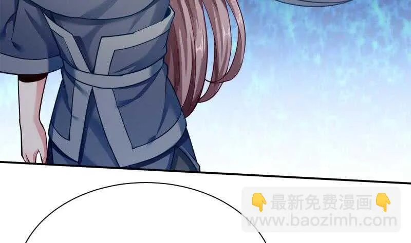 第176话 天寒封门 第35页