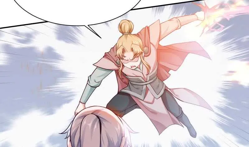 第177话 光刃神通 第5页