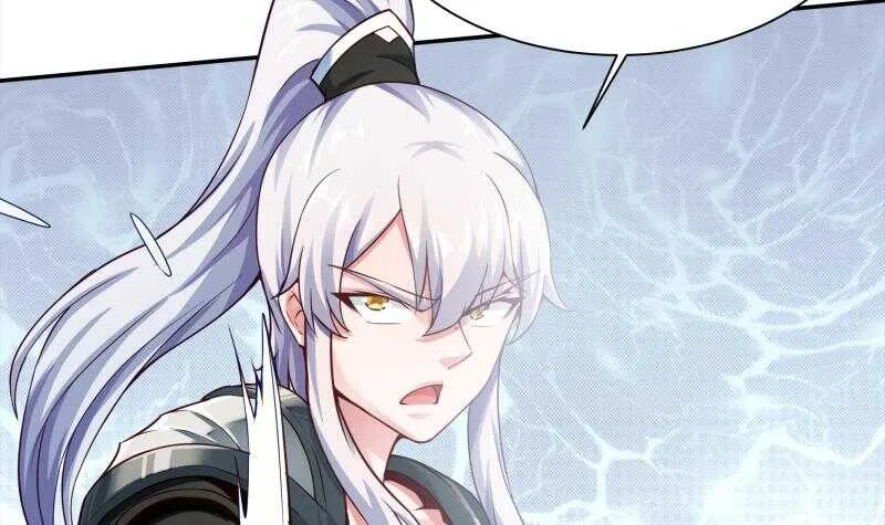 第177话 光刃神通 第18页