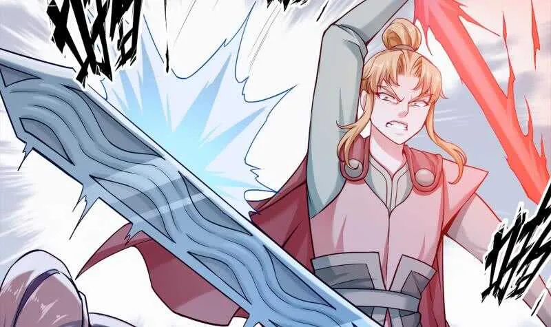 第177话 光刃神通 第33页
