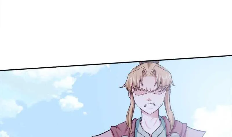 第177话 光刃神通 第41页