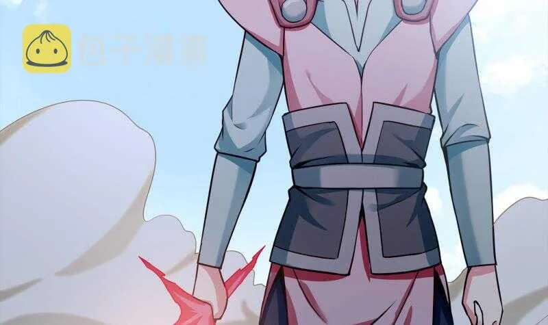第177话 光刃神通 第42页