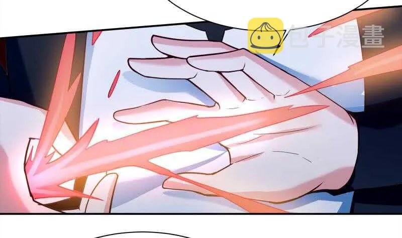 第177话 光刃神通 第50页