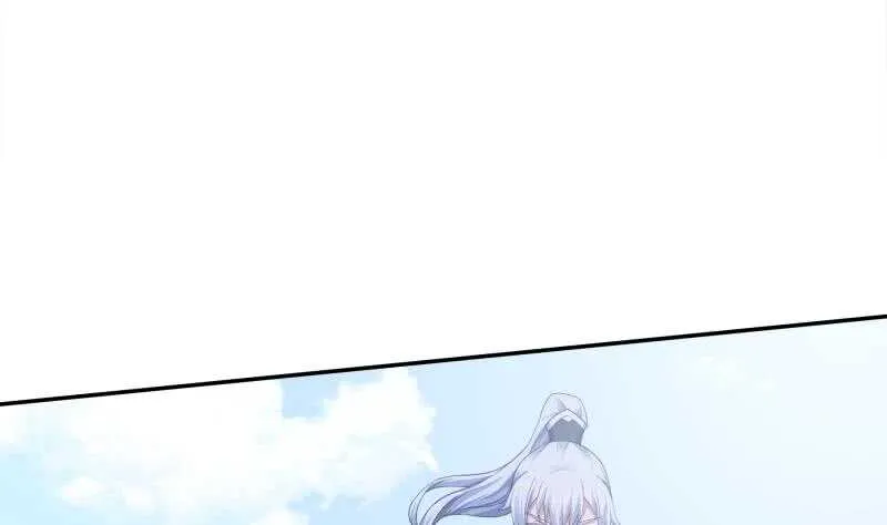 第178话 梦雨魂 第4页
