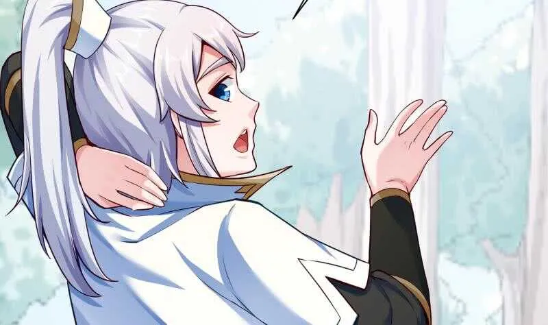 第178话 梦雨魂 第23页