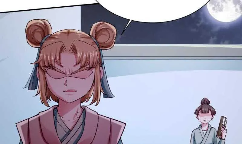 第178话 梦雨魂 第36页