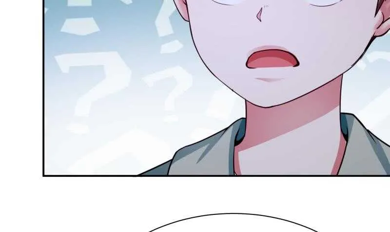 第178话 梦雨魂 第39页